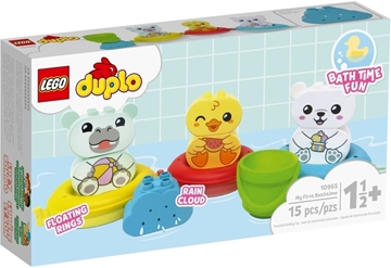 Picture of 10965  Bath Time Fun: Floating Animal Train