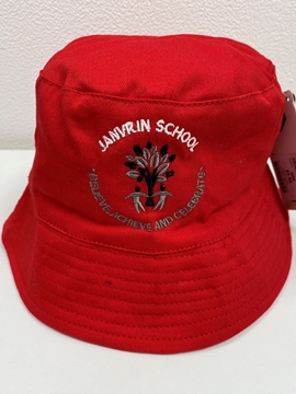 Picture of Sun Hat - Janvrin